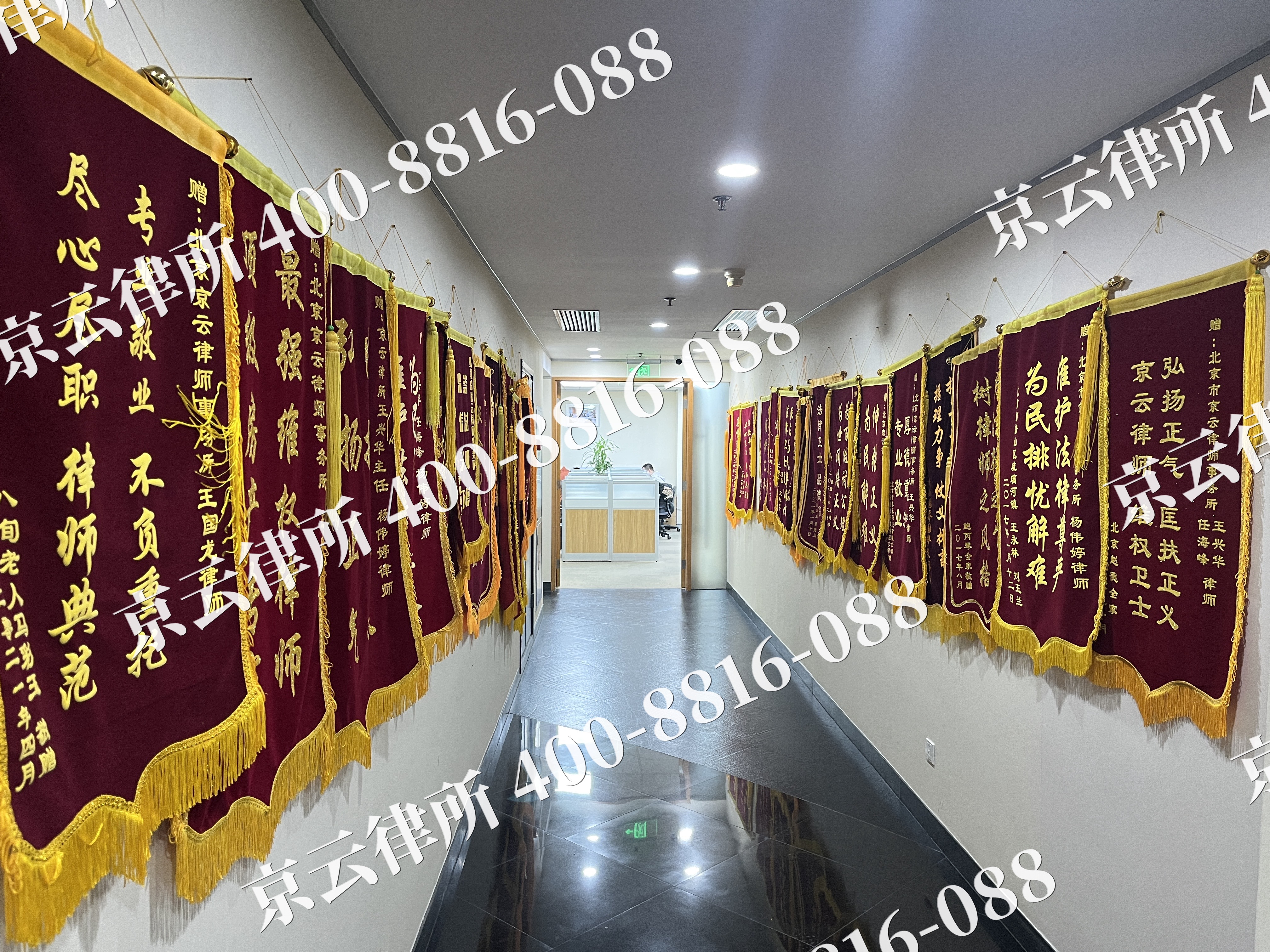 柳林-企业展示图